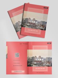 文化傳媒封面畫冊設(shè)計(jì) 千圖網(wǎng)資源免費(fèi)下載指南